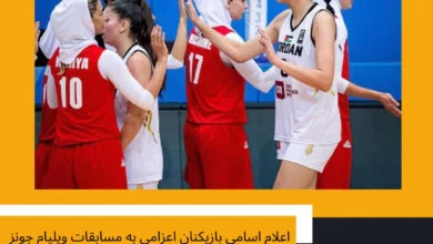 WhatsApp Image 2023 08 03 at 17.31.24